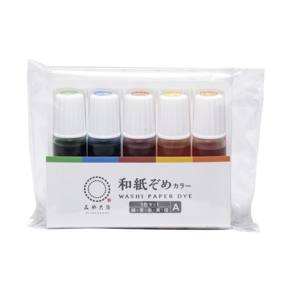 【クーポン配布中＆マラソン対象】(まとめ) 桂屋ファイングッズ みやこ染和紙ぞめ5色 Aセット(黄・赤・青・緑・橙) 2168310 【×3セット】