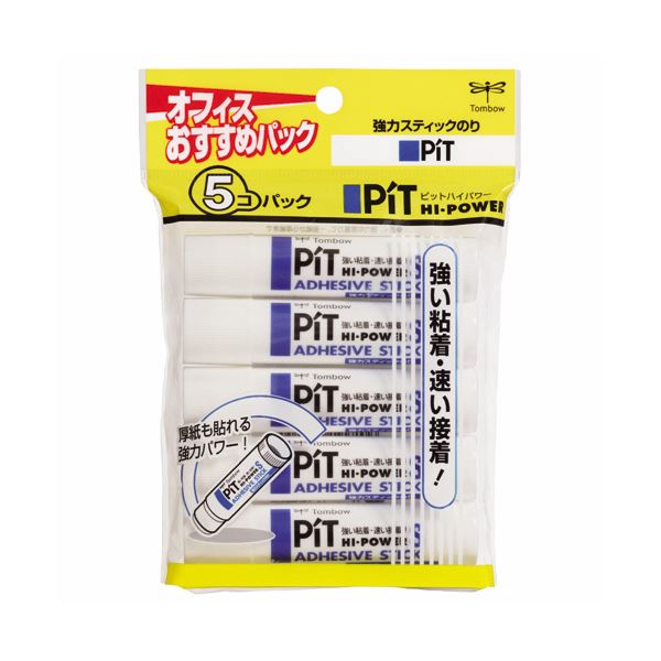 【クーポン配布中&マラソン対象】(まとめ) トンボ鉛筆 スティックのり ピットハイパワー S 約10g HCA-511 1パック（5本） 【&times;30セット】｜インテリアの壱番館