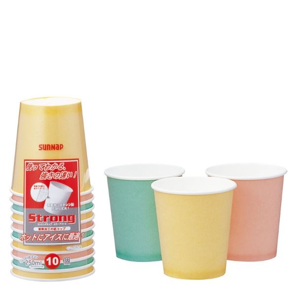 【百貨店SALEでP最大限度47倍】〔まとめ〕 紙水呑み 使い捨て水呑み 250ml 10個入 120個書き割り ストロングカラーカップ アソート 調査報告優勝杯 寄り合い