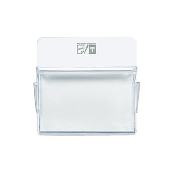 【百貨店SALEでP最大限度47倍】（まとめ）コクヨ 磁石隠し ハガキヨコ165×165粍 白 マク-510NW 1書き割り（6個）【×3書き割り】