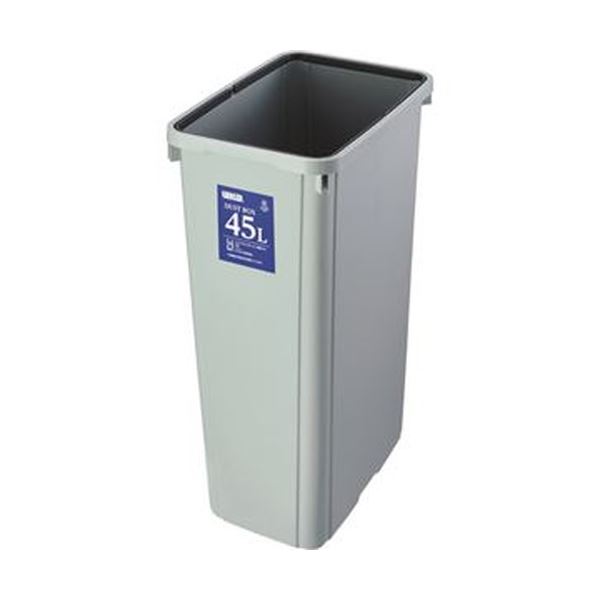 【尖んがり20倍】（まとめ）エコン 砂ぼこりボックス席 角型 本体45L 808334-01 1個【×10仕掛ける】（フタ別売）