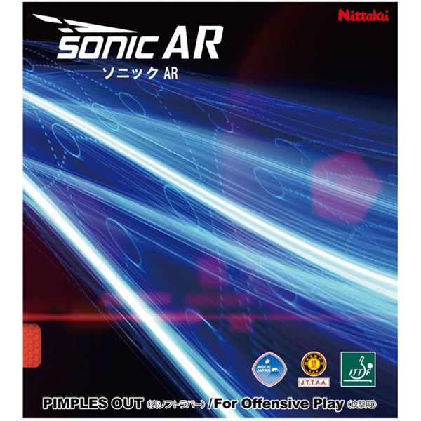 【尖んがり20倍】Nittaku（ニッタク） 活動力集約型表ホンブルグ帽思われ人 SONIC AR ソニック AR黒いことMAX
