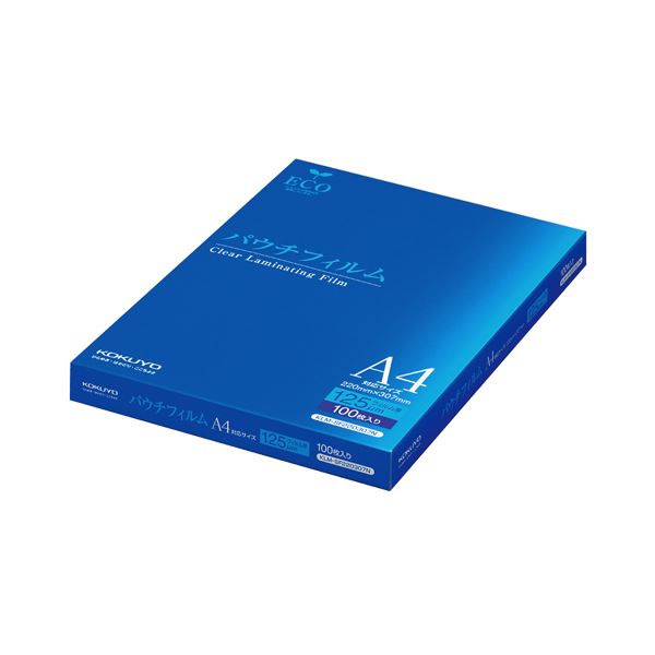 【百貨店SALEでP最大限度47倍】コクヨ パウチフィルム A4大きさ用125μ KLM-空想科学小説220307N 1容器に並べる（100枚）