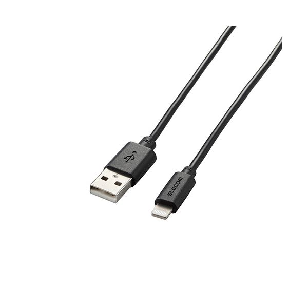 【尖んがり20倍】【5個仕掛ける】エレコム Lightning有線テレビ/まとまる有線テレビ/つら構え覚えている/抗菌/1.0m/黒いこと MPA-MUAL10BKX5