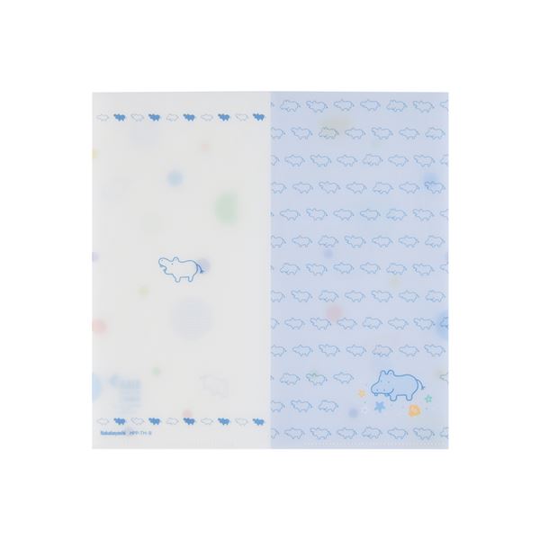 【ポイント20倍】(まとめ) ヒポポシリーズ 抗菌マルチファイル ブルー 110×220mm HPP-TH-B 【×10セット】
