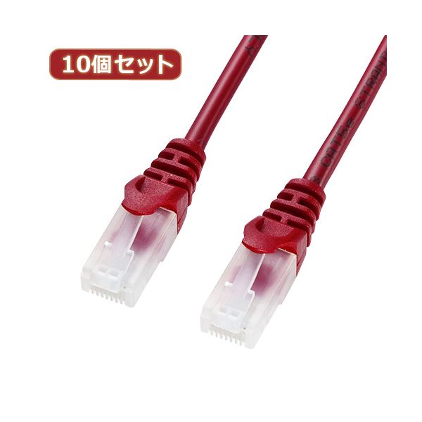 【尖んがり20倍】10個仕掛けるサンワサプライ ツメ折れ押しとどめるCAT5eLAN有線テレビ 天使の都市-Y5TS-02RX10