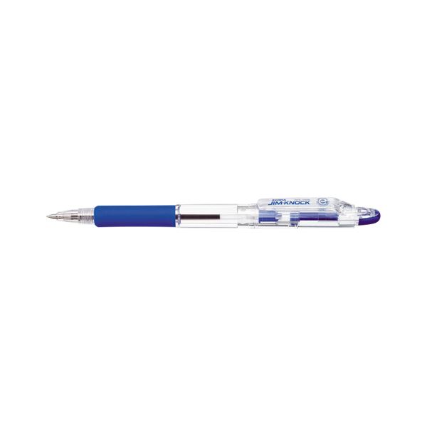 【マラソンでP最大49倍】（まとめ） ゼブラ ジムノックボールペン 0.7mm 青 【×50セット】