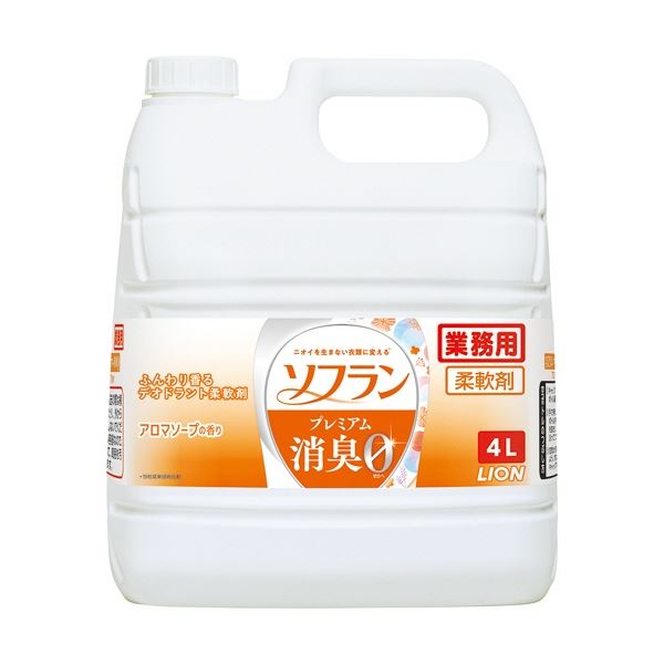 【百貨店SALEでP最大限度47倍】(まとめ) 百獣の王 ソフラン 割り増し金消臭 アロマソープの芳ばしさ 御役目用 4L 1本 【×3仕掛ける】
