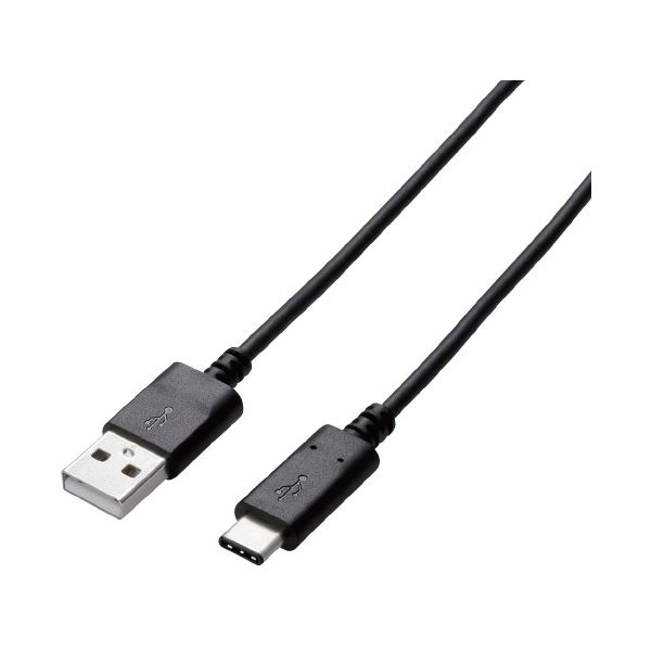 【尖んがり20倍】エレコム USB3.1(Gen2)有線テレビ 0.5m 黒いこと