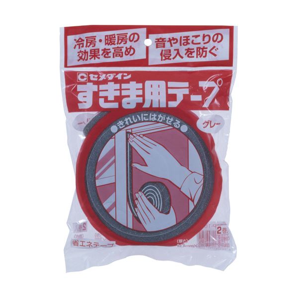 【引き換え証離れ離れ中】（まとめ）セメダイン 唐鋤ま用磁気テープ 10mm×15mm×2m 薄墨色 TP-161 1容器に並べる（2巻） 【×50仕掛ける】 接着・補修用品-粘着テープ