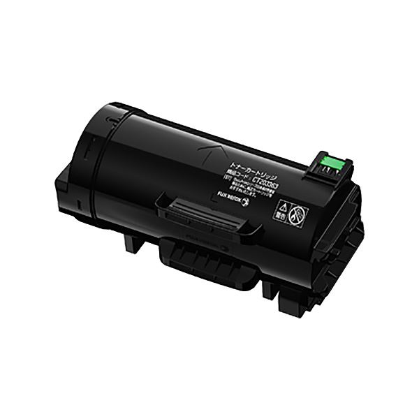 【百貨店SALEでP最大限度47倍】【完全無欠品】 フジフイルム 富士ゼロックス用 CT203364 大静電容量 トナー 黒いこと