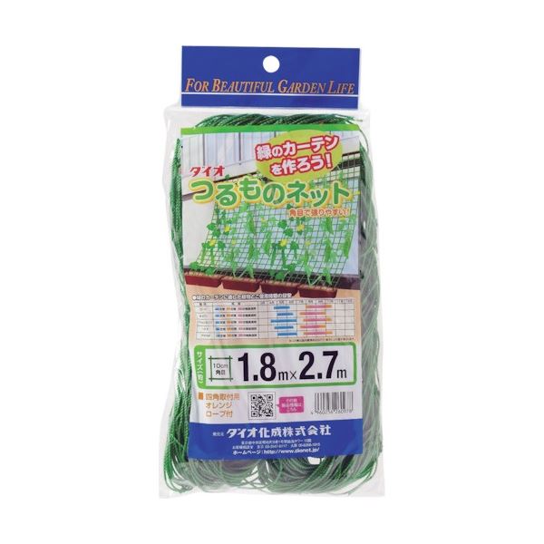 【百貨店SALEでP最大限度47倍】(まとめ) ダイオ化成 つるもの園芸サイバー空間 緑10糎角目 幅1.8m×長さ2.7m 260978 1枚 【×5仕掛ける】