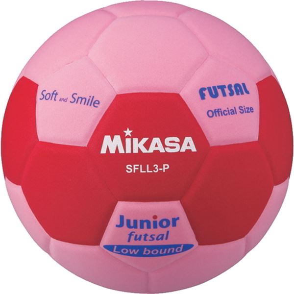 【百貨店SALEでP最大限度47倍】MIKASA（ミカサ）スマイルフットサル 3号球 サクラ色 【SFLL3P】