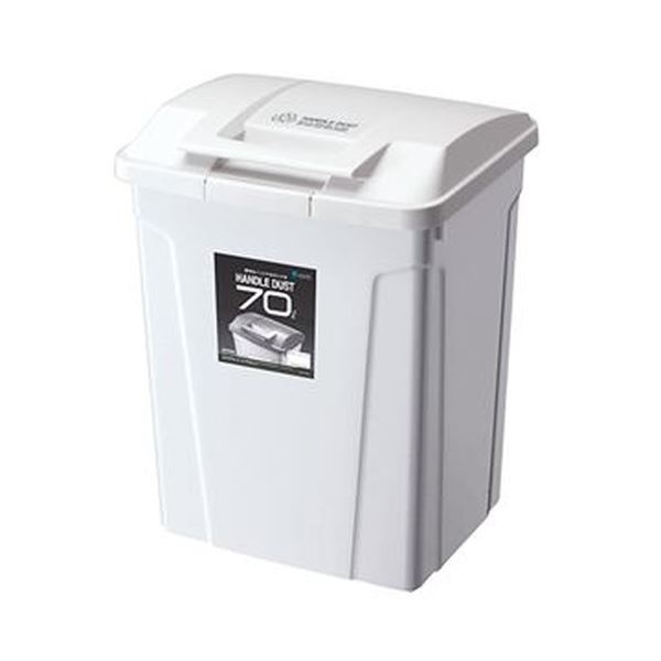 【尖んがり20倍】（まとめ）アスベル SP手持ち部分付砂ぼこりボックス席70L 白いこと 1台【×3仕掛ける】