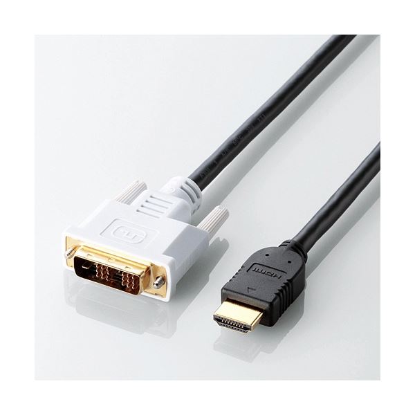 【クーポン配布中】エレコム HDMI-DVI変換ケーブル ブラック 5.0m DH-HTD50BK 1本