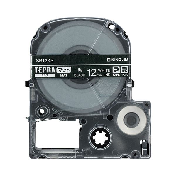 【クーポン配布中】（まとめ）キングジム テプラ PROテープカートリッジ マットラベル 12mm 黒/白文字 SB12KS 1個【×3セット】