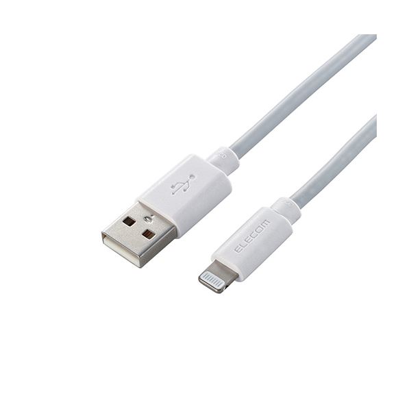 【尖んがり20倍】【5個仕掛ける】エレコム Lightning有線テレビ/判定基準/2.0m/白いこと MPA-UAL20WHX5