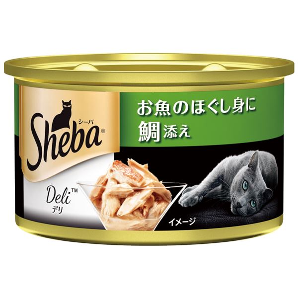 (まとめ)シーバ デリ お魚のほぐし身に鯛添え 85g【×48セット】【ペット用品・猫用フード】 (まとめ)シーバ デリ お魚のほぐし身に鯛添え 85g【×48セット】【ペット用品・猫用フード】