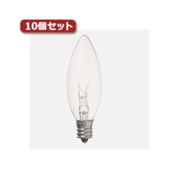 【尖んがり20倍】（まとめ）YAZAWA 置き目ソク球 C26 E12 10W 読みやすい10個仕掛ける C261210CX10【×2仕掛ける】