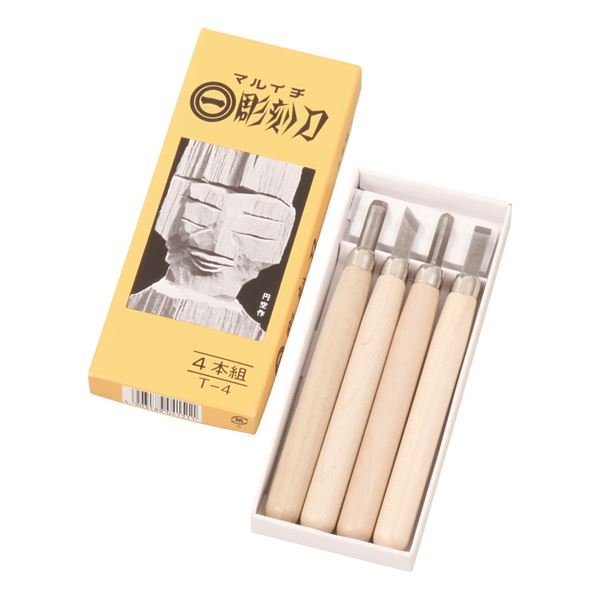 【クーポン配布中&マラソン対象】（まとめ）マルイチ彫刻刀4本組【&times;10セット】｜インテリアの壱番館