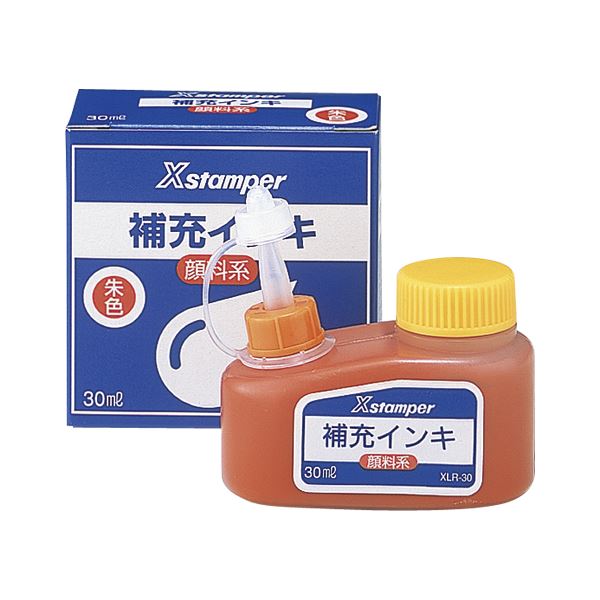 【マラソンでP最大49倍】（まとめ） シヤチハタ 顔料系インキ30ml 朱 （顔料系Xスタンパー全般用） 【×5セット】