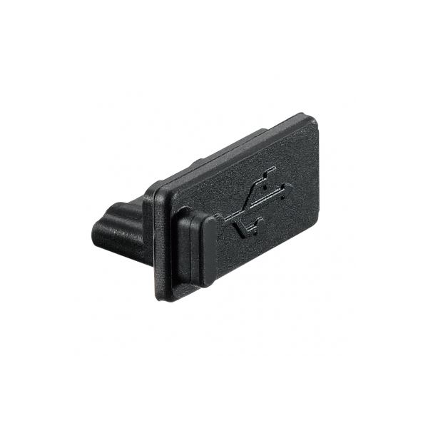 【尖んがり20倍】【10個仕掛ける】 YAZAWA USB鳥打ち帽 6個入り口・入口 H8USBCAPX10 その他-パソコン・周辺機器