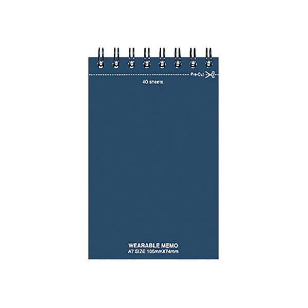 【クーポン券別れ別れ中＆百貨店SALE客体】コクヨ 衣嚢おぼえ書き(ツイン輪っかとじ)A7 40枚 メ-C353N 1仕掛ける(40冊)
