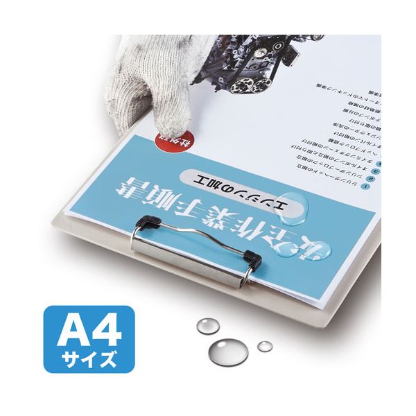 【百貨店SALEでP最大限度47倍】サンワサプライ 色つやレーザ用 耐水紙・中厚 LBP-WPF15MDPN