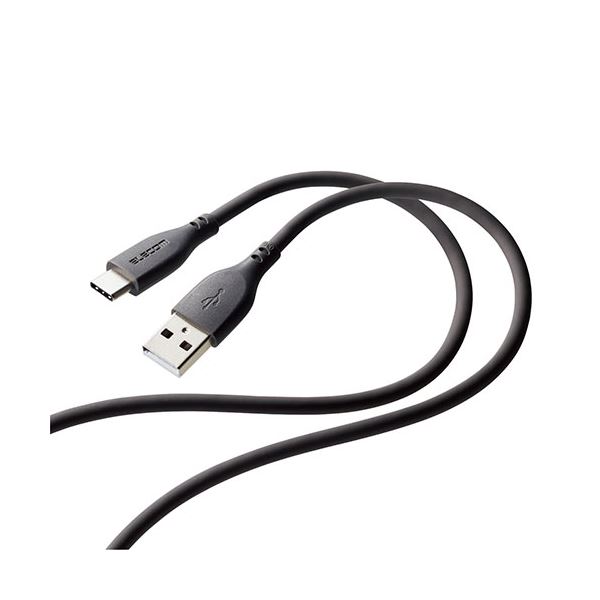【マラソンでP最大49倍】エレコム なめらかUSB Type-Cケーブル(非認証品、A-C) 2.0m グレー MPA-ACSS20GY
