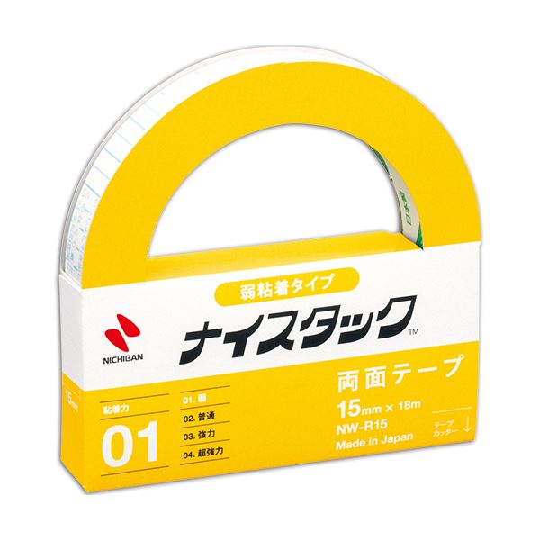 【ポイント20倍】(まとめ) ナイスタック 弱粘着タイプ 大巻15mm×18m NW-R15 1巻  【×30セット】