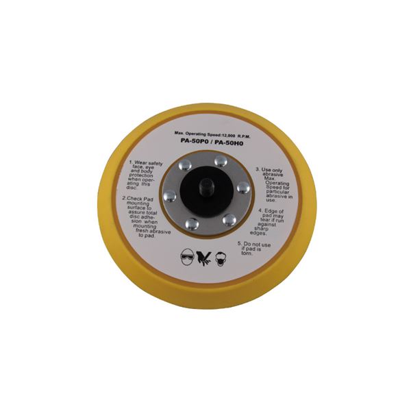 【ポイント20倍】SIGNET(シグネット) 65173 スペアパッド125mm(65172交換用)