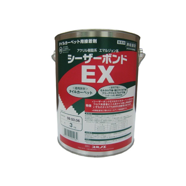 【マラソンでP最大47倍】【スミノエ】 タイルカーペット用 接着剤 シーザーボンド 3kg缶 〔DIY リノベーション リフォーム 内装工事〕【代引不可】