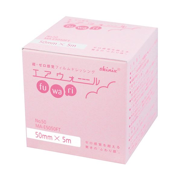【尖んがり20倍】（まとめ）共和 skinix エアウォールふ・わ・り No.50 50mm×5m MA-E5050FT 1巻 【×5仕掛ける】