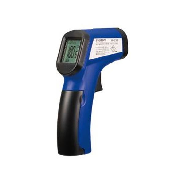 【マラソンでP最大49倍】放射温度計 IR-210