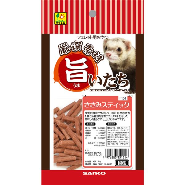 【ポイント20倍】（まとめ） F151 旨いたち ささみスティック （ペット用品） 【&times;10セット】｜インテリアの壱番館