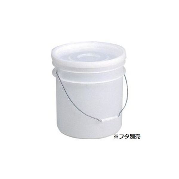 【尖んがり20倍】サンペール （蓋別売）【18.0L】 No.20