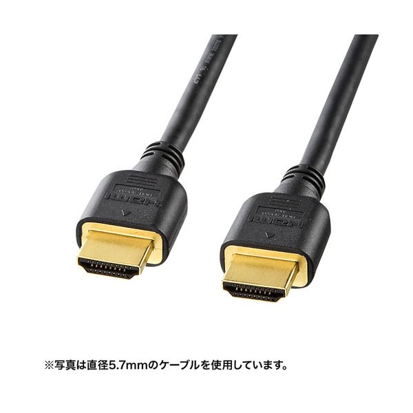 【尖んがり20倍】サンワサプライ ハイスピードHDMI有線テレビ KM-固定ディスク20-50HK 黒いこと