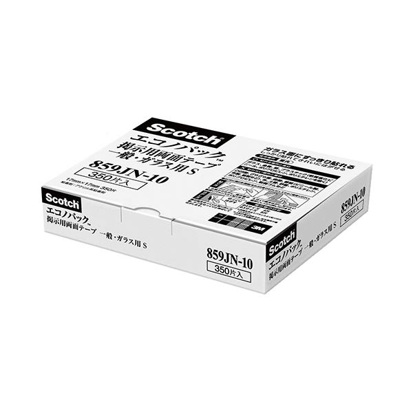 【マラソンでP最大47倍】(まとめ) 3M スコッチ 掲示用テープ 一般・ガラス用 S 17mm×17mm 業務用パック 859JN-10 1箱（350片：35片×10シート） 【×5セット】