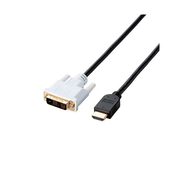 【クーポン券別れ別れ中】（まとめ） エレコム HDMI-DVIうつり変わり有線テレビ/1m/黒いこと DH-HTD10BK 【×2仕かける】 パソコン・周辺機器-PCアクセサリー