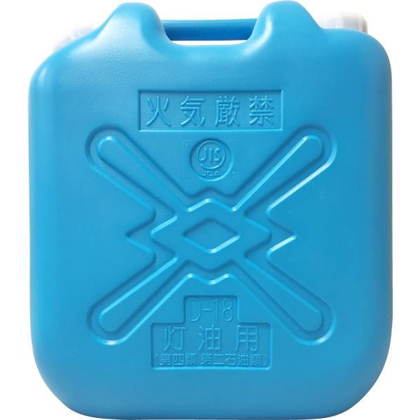 【マラソンでポイント最大47.5倍】(まとめ) 灯油缶/灯油用ポリタンク 【青 18L】 ベーシックサイズ キャップ口径：50mm JISマーク付き 【6個セット 】｜インテリアの壱番館