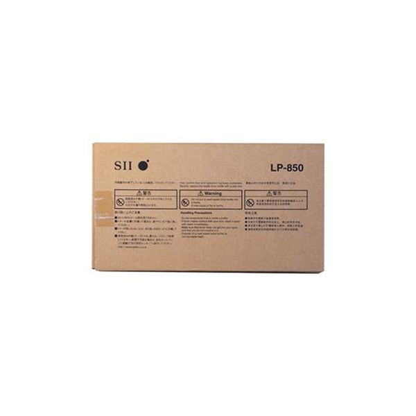 【クーポン配布中＆マラソン対象】(まとめ）セイコーアイ・インフォテック 廃トナーボトル LP850 1個【×3セット】