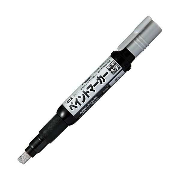 【クーポン配布中】（まとめ）ぺんてる 油性ペン ペイントマーカー太字 銀 MWP30-Z 1セット（10本）【×2セット】