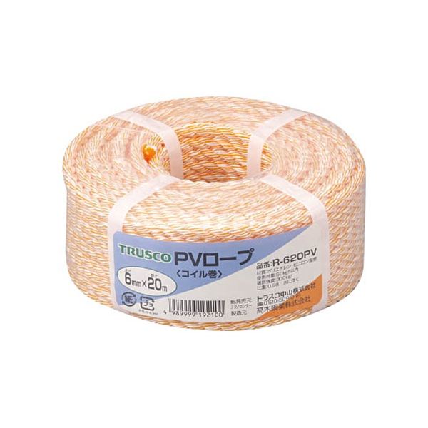 【ポイント20倍】(まとめ) TRUSCO PVロープ 6mm×20m コイル巻 黄 R-620PV 1巻 【×5セット】