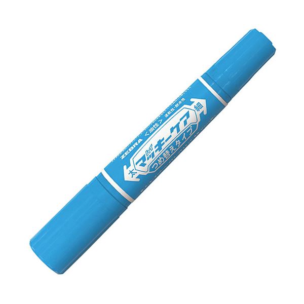 【百貨店SALEでP最大限度47倍】（まとめ） ゼブラ 油性目じるし ハイマッキーケアつめ替え手合い 太字+細字 点火装置青色 YYT5-LB 1本 【×30仕掛ける】