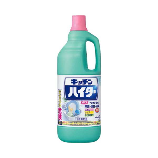 【マラソンでポイント最大47.5倍】(まとめ) 花王 キッチンハイター 大 1500ml【×10セット】|インテリアの壱番館