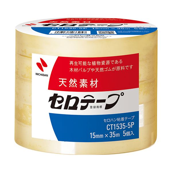 【クーポン配布中＆マラソン対象】(まとめ) ニチバン セロテープ 大巻15mm×35m 業務用パック CT-15355P 1パック（5巻） 【×30セット】