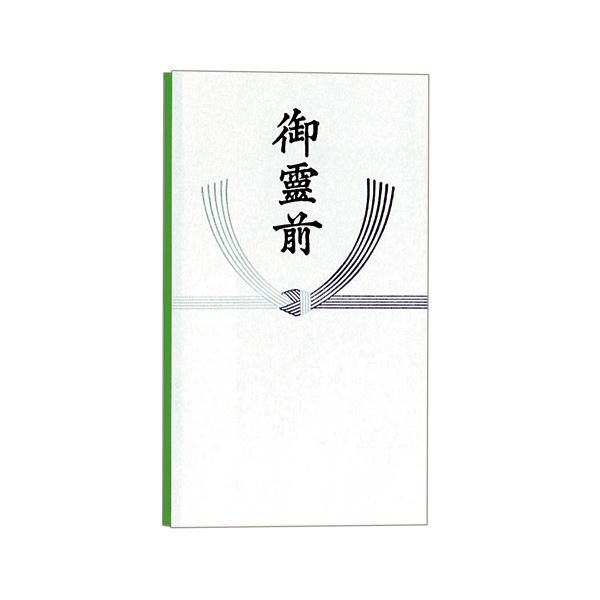 【尖んがり20倍】(まとめ) 赤城 多当 御霊前 芙蓉型入 タ28 1容器に並べる（10枚）  【×50仕掛ける】