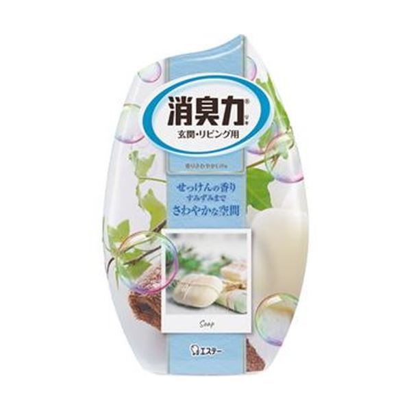 【クーポン券別れ別れ中＆百貨店SALE客体】（まとめ）エステー お御部屋の消臭力 せっけん400ml 1個【×20仕掛ける】