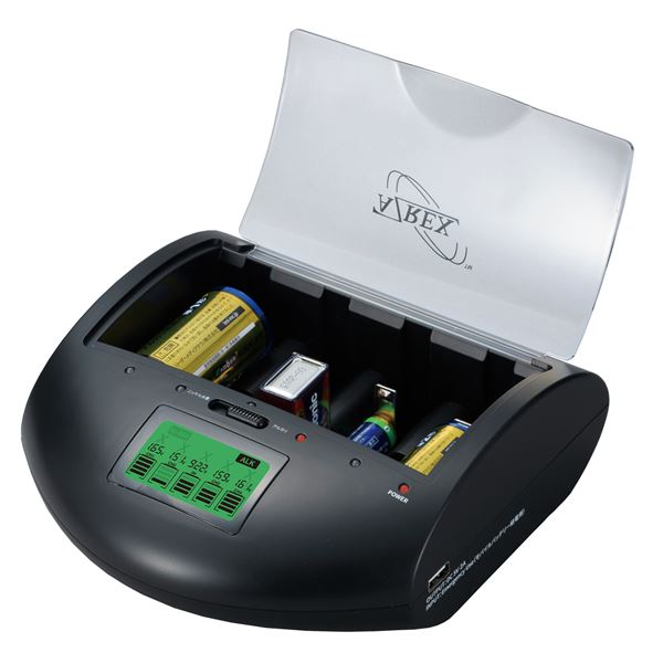 【クーポン配布中＆マラソン対象】乾電池充電器 マルチ・チャージャーV2【代引不可】