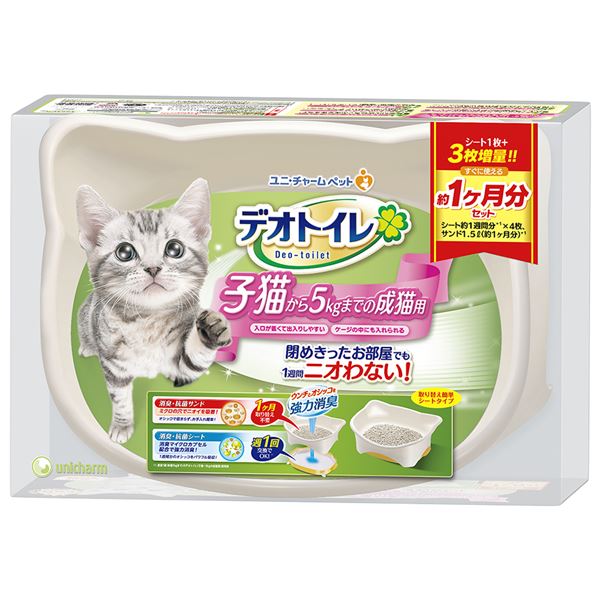 で 最大44倍 まとめ デオトイレ トイレ用品 子猫から体重5kgの成猫用 ペット用品 その他 4セット 猫用品 インテリアの壱番館